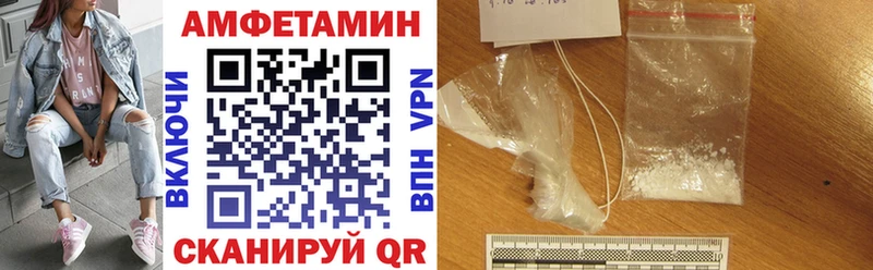 АМФ Premium Александровское