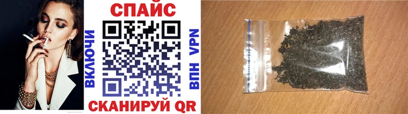 БУТИРАТ BDO 33%  купить  цена  Александровское 