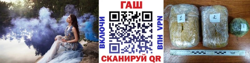 купить   Александровское  Гашиш Изолятор 