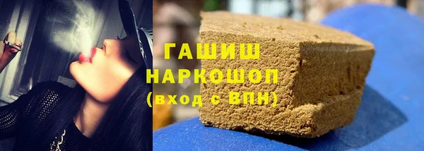 каннабис Алексеевка
