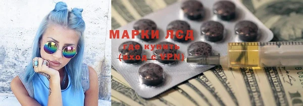 каннабис Алексеевка
