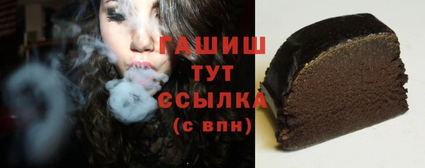 mix Алзамай