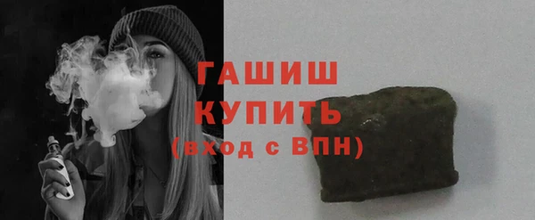 mix Алзамай