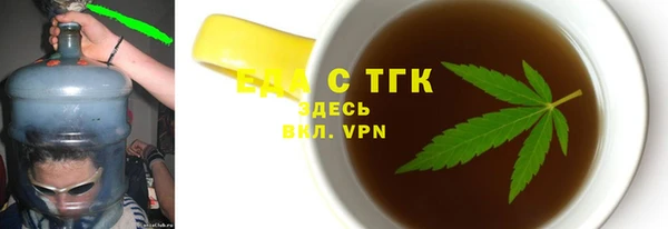 mix Алзамай