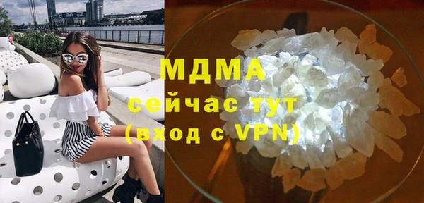 каннабис Алексеевка
