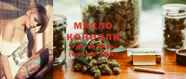 каннабис Алексеевка