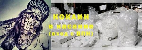 mix Алзамай