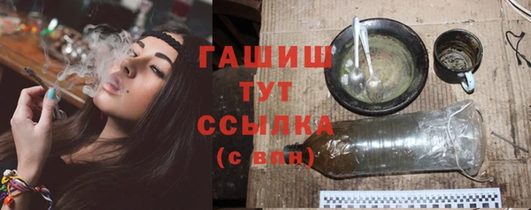 mix Алзамай