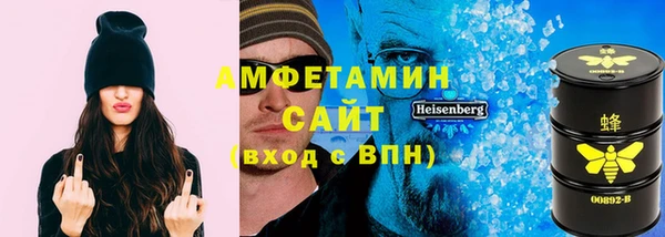 mix Алзамай