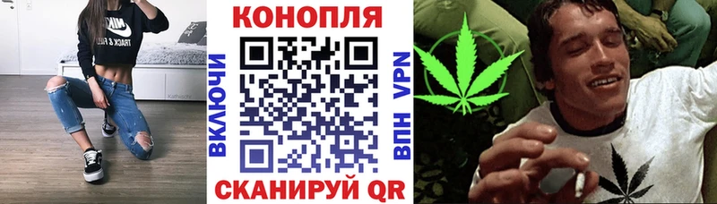 Каннабис MAZAR hydra зеркало Александровское